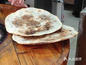 Jinyun Baozi (Suojin South Road Store)