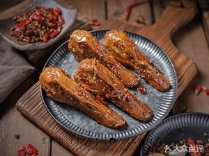 Shaxian Snacks (Zhongyang Road Store)