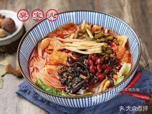 Qiaotou Pai Gu (Longpan Road Branch)