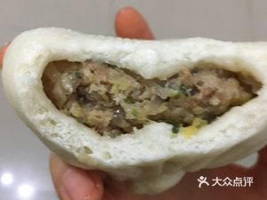 Anqing Baozi (Longpan Road Store)