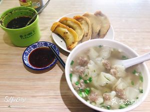 Qijiawan Beef Dumpling Pot (Houzai Alley 20 Building Store)