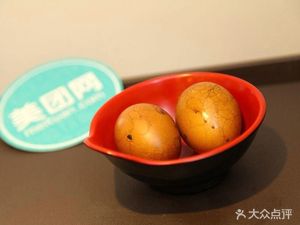 Weimin Morning Snack