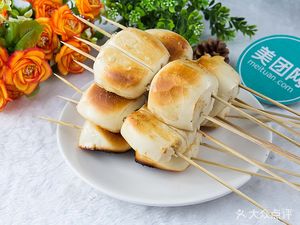 Chongji Barbecue & Snacks with Lamb Soup (Huayuan Road Branch)