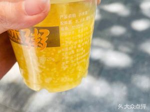 Zhang Fu Yuan Baozi (Zhongyang Road Branch)