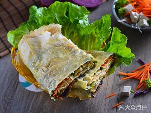 Yi Niang Wei Pancake (Zhongyuan Road Branch)