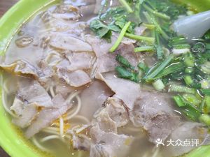 Wu's Freshly Boiled Beef Noodle Soup (Banchang Street Branch)