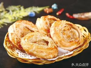 正宗淮南牛肉汤(中央路店)