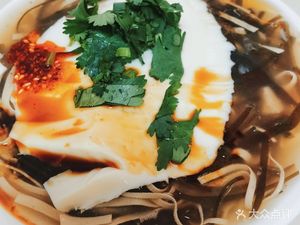 Haozailai Breakfast (Gaoyunling Store)