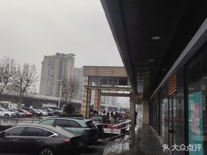 South Memory Snack City (Nanjing Station Store)