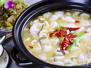 Golden Soup Bubble Fish (Suojin Village Store)