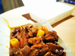 Kuai Tianxia Chinese Fast Food Chain (Zhongyang Road Branch)