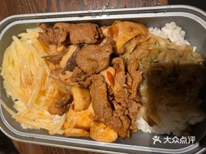 Lao Fan He (Longpan Road Branch)