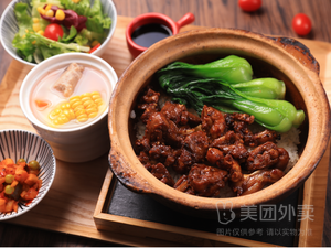 Mi Zhangmen Claypot Rice (Changfa Plaza Store)