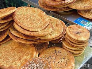 中国新疆烤馕烤包子