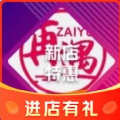 Fei Chang Fusion Cuisine · Late-night Dining