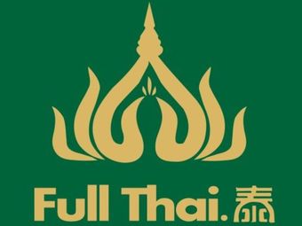 FULL THAI · Thai Cuisine (Xuanwu Lake Branch)