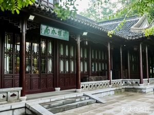 Longlinxuan Private Banquet & Wine Collection Gallery