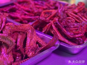 Liangliang Roast Duck Shop (Baizi Ting Branch)