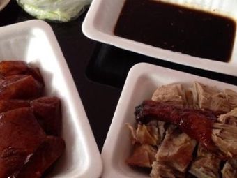 Old Beijing Roast Duck (Wendei Road Store)