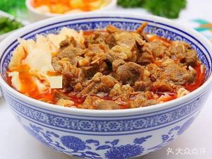 Cow Power Pan-Fried Dumplings (Suojin Fourth Village)