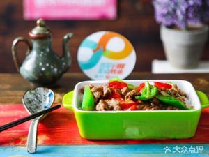 Qijia Wan Beef Dumpling Pot (Changfa Plaza Branch)