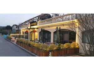 Yunbanxuan · Elegant Private Banquet (Taiyanggong Branch)