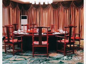 Baimal One Taste Pavilion