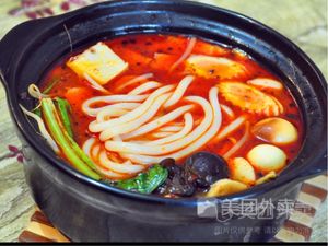 Tasting Love Over Bridge Rice Noodles (Changfa Plaza Branch)