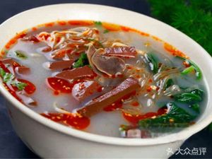 Guiyuan Duck Blood Vermicelli Soup (Xiaoshi Branch)