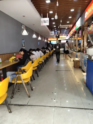 Zhiyun Food City