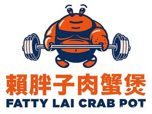 Laibazi Meat Crab Pot (Changfa Plaza Branch)