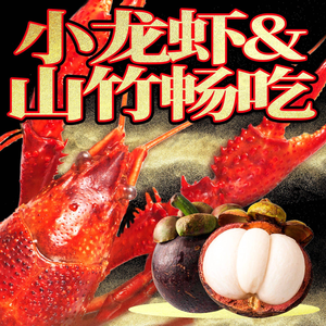 牛New Sukiyaki (Jinmao Lankiu Cheng Branch)