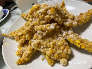 Happiness Courtyard (Baojiao Rice & Stir-fry Shop)