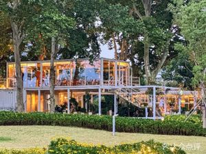 UPerch Wutongyu (Jinling STYLE Branch)