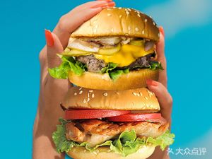 Chief Burger QiFu Burger