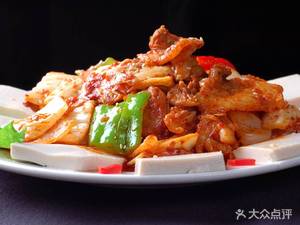 Bayfangyuan Sour Cabbage Fish Restaurant (Bancang Street Branch)