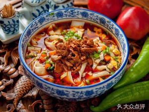 Xi'an Specialties Noodle Shop (Zhongyang Road Branch)