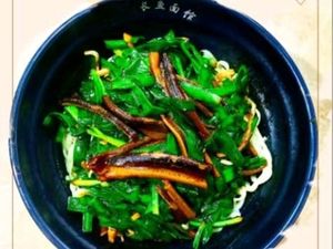 Fan Shui Changyu Noodle House (Taiping Branch)