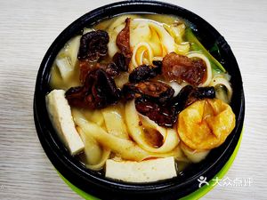 Qindu Wagan Noodles (Bancang Street Branch)