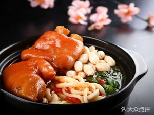 Dongdong Noodle House (Suojin Village Branch)