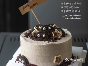 Happy Noodle House (BanCang Street Branch)