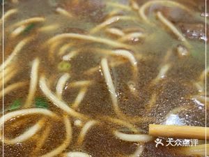 Old Shaanxi Noodle Fast Food (Sunac Jingcai Tian Di Branch)