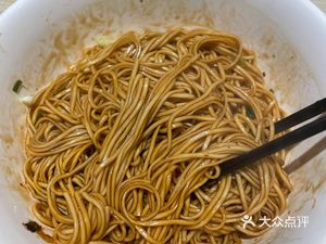 Hengfeng Noodle Shop (SuoJin Village Branch)