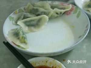 Pingwang Jumi Noodle House