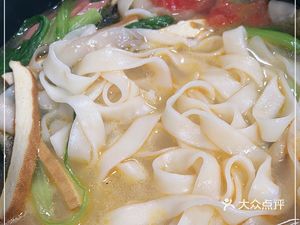 Wang's Large Bowl Noodles (Baizi Ting)