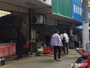 Qiaowei Noodle House