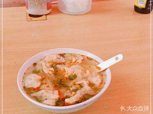 Aunt Zang's Dumpling Shop