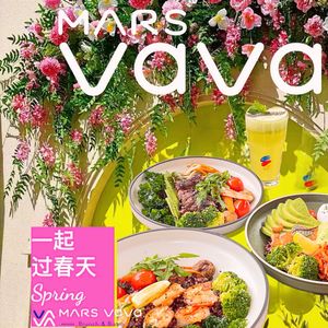Ma Si Mars Vava Brunch & Gastronomy (Jingfeng Center Branch)
