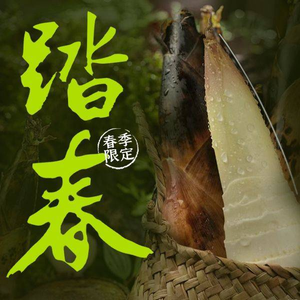 Hongjie Old Hot Pot (Baijiahu 1912 Branch)