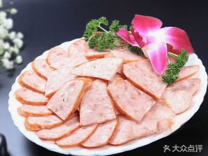 Jiu Xiansheng Dumplings (Tianyuan West Road)